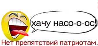 купить насосы